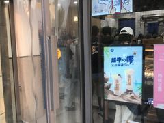 门面-茶百道(良乡大学城店)