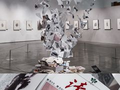 -宁波美术馆