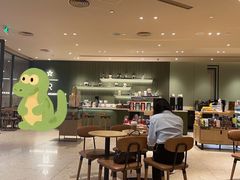-星巴克臻选(广州太古汇店)