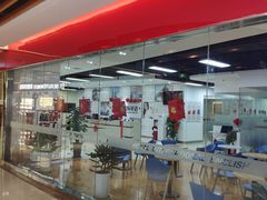 -诺亚雅思托福北郊中心(凤城路店)