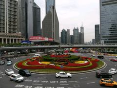 -海关大楼(陆家嘴街道)