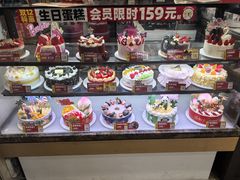 -味多美蛋糕(灯市口店)