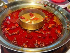 -蛙二爷美蛙火锅基地(温州总店)