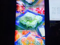 菜单-品腐记·豆腐王朝(老门东总店)