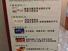-鲁宴·鲁煨黄河生态大鲤鱼(月坛店)