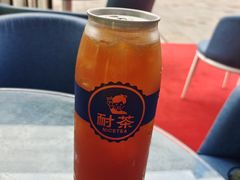 -耐茶 NICE TEA(东城万达店)