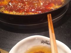 -纸盐河码头火锅(十八梯店)