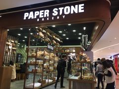 -PAPER STONE BAKERY(天汇广场店)
