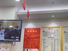 -郑远元专业修脚房(昌里东路店)