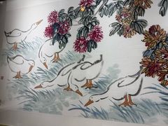 -烟台市博物馆