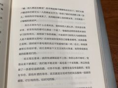 -深圳百老汇电影中心(IMAX万象天地店)