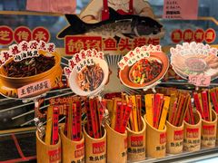 -魏铭鱼头捞饭(晋阳路店)