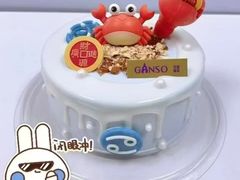 -GANSO元祖食品(大市口店)