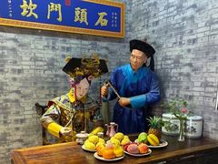 -石头门坎