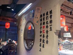 -帝一铭家宴(板塘店)