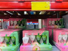 -山姆会员商店(亦庄创意生活广场店)