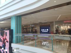 -大族广场Mall&More