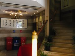 -洪长兴(云南南路店)
