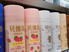 -全家便利店(车站南路店)