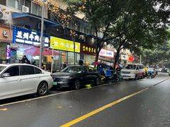 -崇州余荞面(落虹桥店)