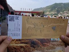 -陕西黄河壶口瀑布旅游区