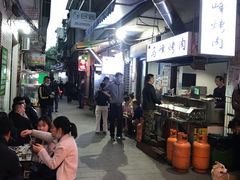 -清真·马峰烤肉(小学习北巷店)