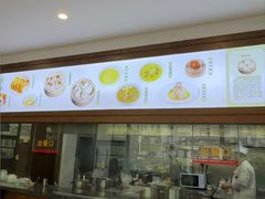 -古南都·清真绿柳居菜馆(太平南路店)