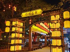 -深圳锦绣中华民俗村