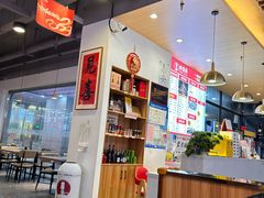 -兰州陈记牛肉面 ·烧烤· 铜锅涮肉(万达店)