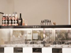 -JW德国冻酸奶Frozen Yogurt(龙湖成都滨江天街店)