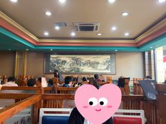 -华英干锅辣鸭头(亚泰大街店)