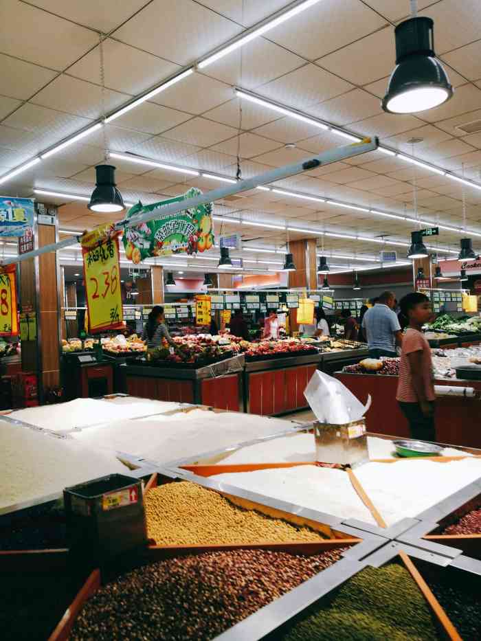 金盛美连锁超市(东关店)-"[爱心]家附近的超市,面积还挺大的,虽然.