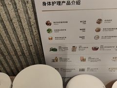 -曲水兰亭(北京四惠店)