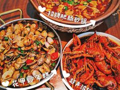 -马头巷·食景园(苏州总店)