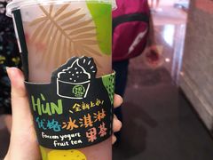 -混果汁(福田领展中心城店)
