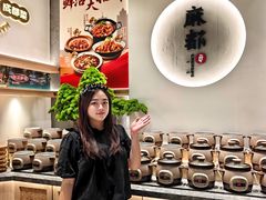 -麻都·成都菜(人民广场店)