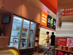 -雲汇影院式足浴(21世纪北环店)