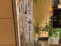 -温野菜涮涮锅(大悦城店)