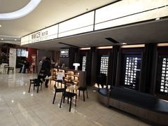 -顺风123(观音桥大融城店)