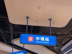 -克茗冰室(光明N次方公园店)