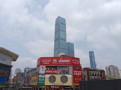 -黄兴南路步行商业街