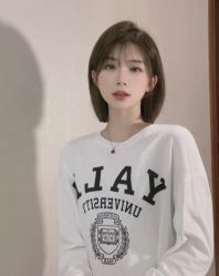 -AS造型