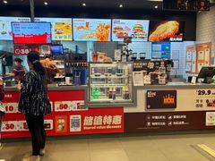 -汉堡王(歌斐中心店)