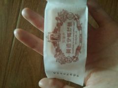 -黄远堂凤梨酥·伴手礼(中山路六店)