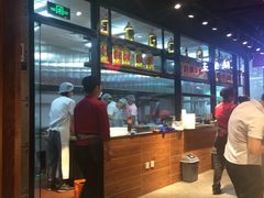 -贺秦生陕面王(富力城店)