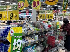-大润发(八仙城店)