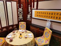 包厢-白家大院·王府宫廷菜(苏州街店)