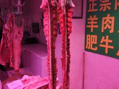 -三旗百汇商品城