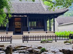 -兰亭风景区