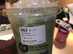 -瑞幸咖啡(番禺万达广场店)